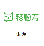 东方机房客户医疗行业